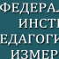 Серия онлайн-консультаций по подготовке к ЕГЭ 2022 года - Комитет по образованию