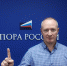 Развитие IT-отрасли велось планомерно. Уверен, будут разработаны новые меры поддержки - Газета Сибиряк